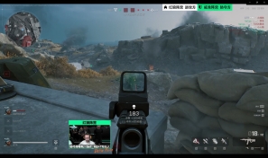 令人敬仰的 令人敬仰的