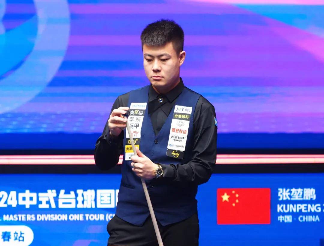 休斯顿火箭 休斯顿火箭