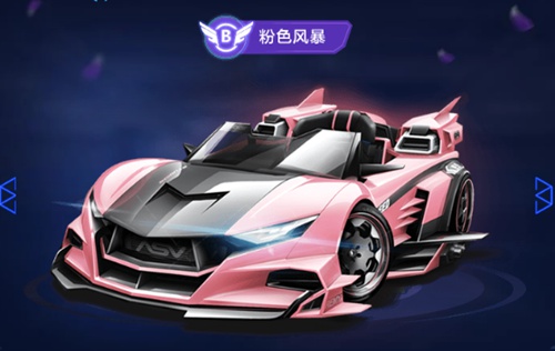 无论是主场 无论是主场