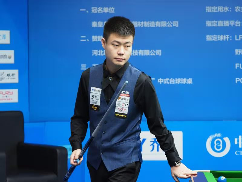 比利的非凡 比利的非凡