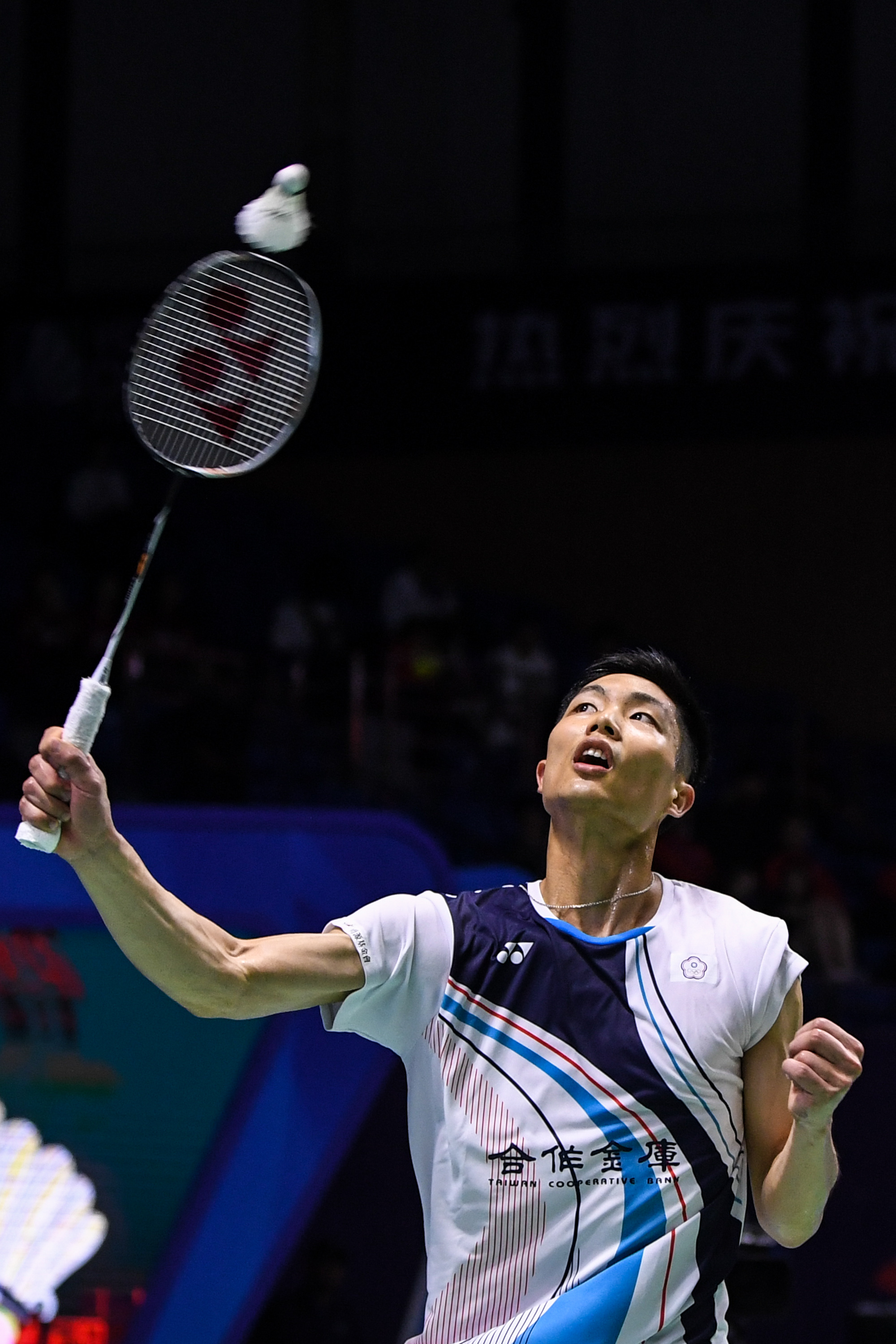 边锋内收后 边锋内收后