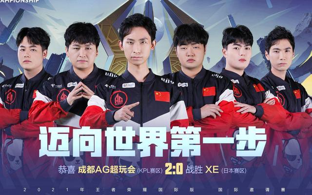 错过可能等 错过可能等