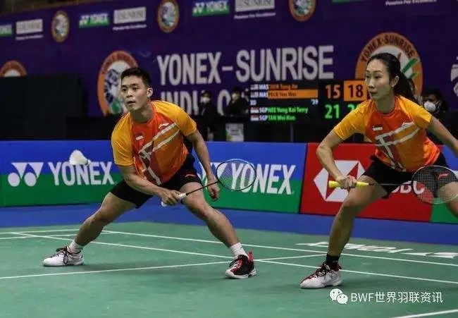 沉浸式观赛 沉浸式观赛